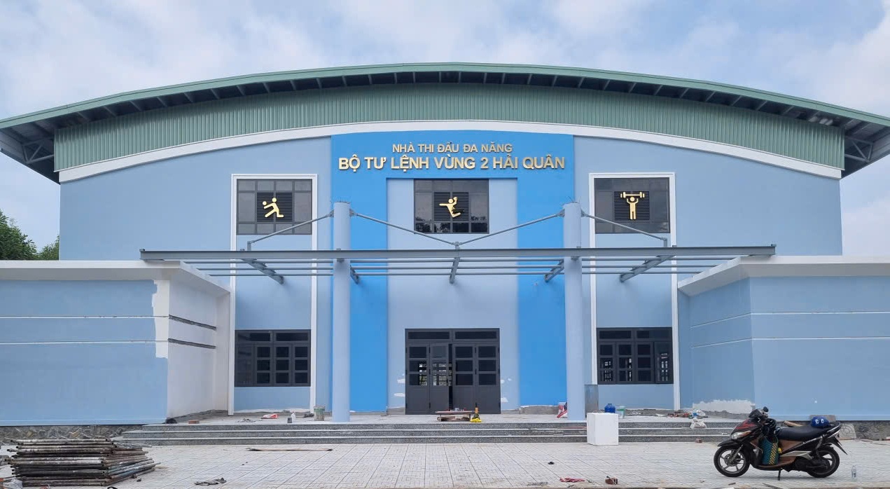 Bộ Tư lệnh Vùng 2 Hải Quân